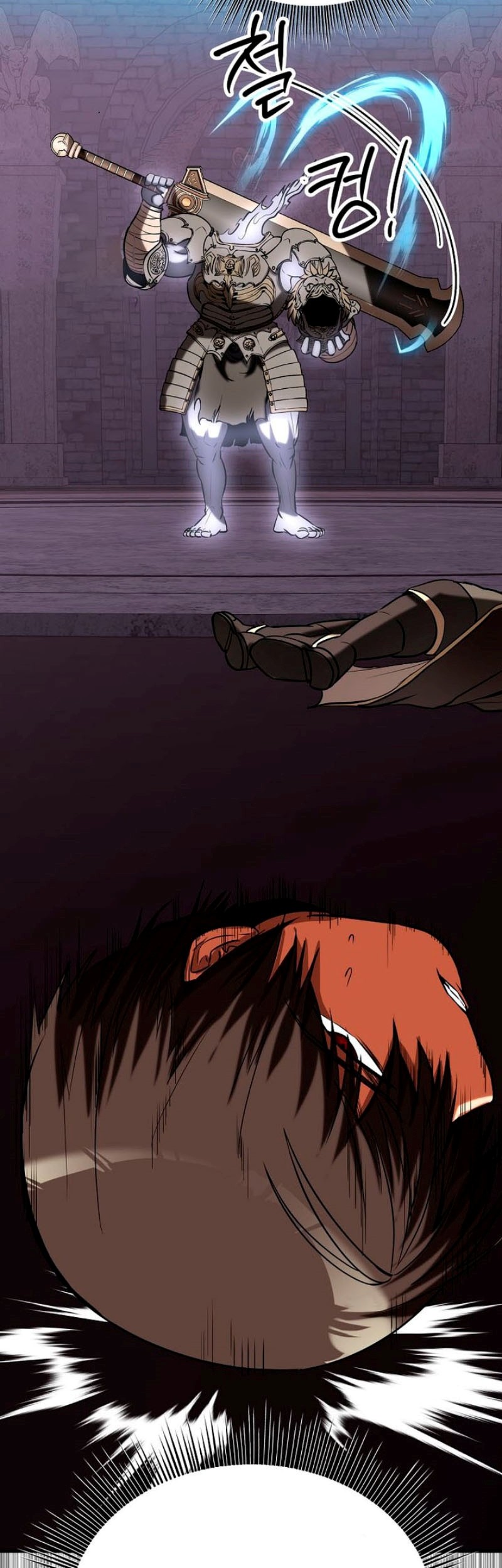 Stuck in a Glitch Novel as an Extra Chapter 36 - halaman 86