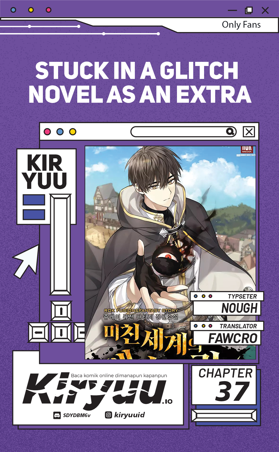Stuck in a Glitch Novel as an Extra Chapter 37 - halaman 1