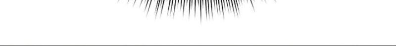 Stuck in a Glitch Novel as an Extra Chapter 37 - halaman 31
