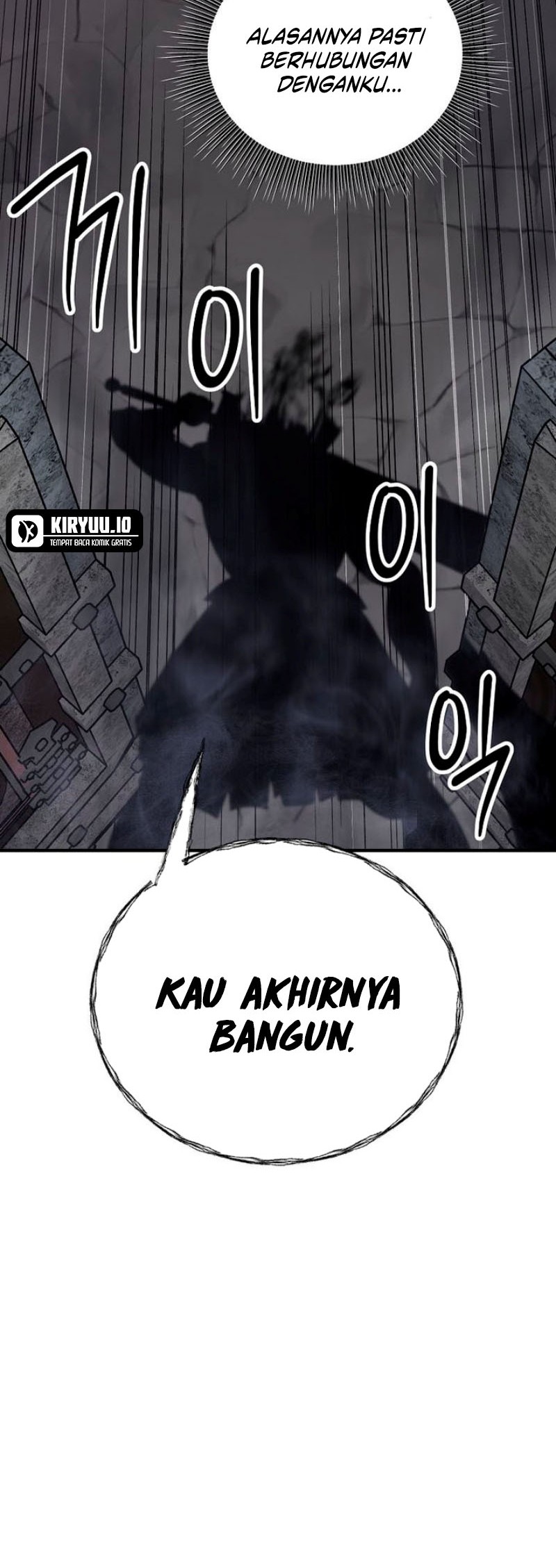 Stuck in a Glitch Novel as an Extra Chapter 37 - halaman 71