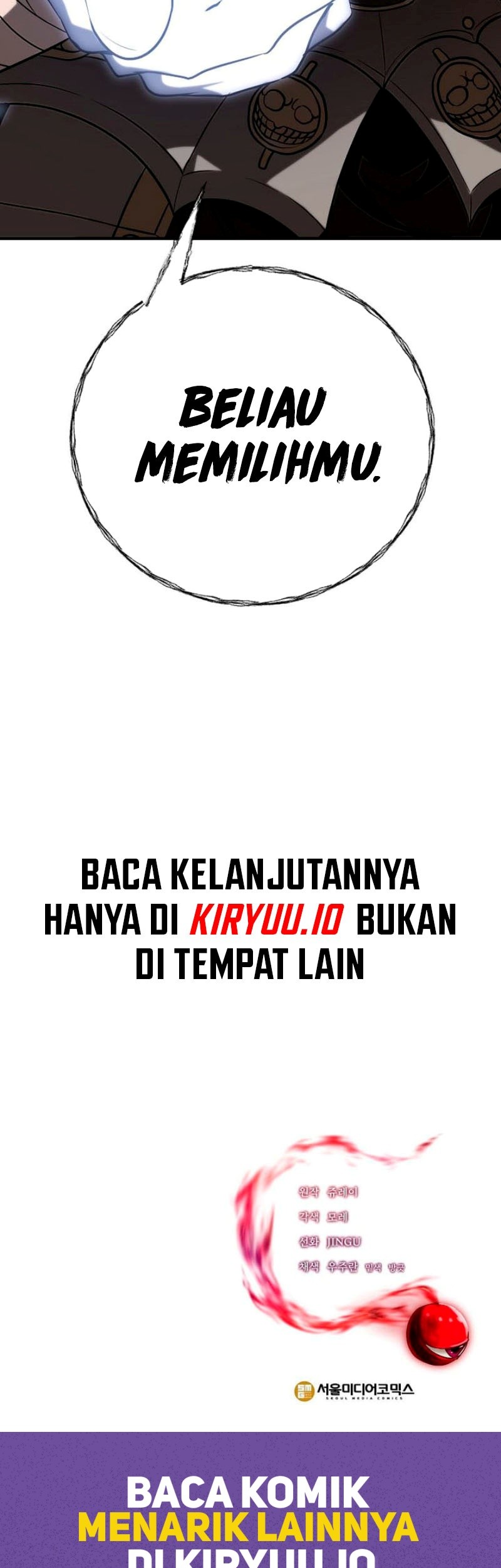 Stuck in a Glitch Novel as an Extra Chapter 37 - halaman 86