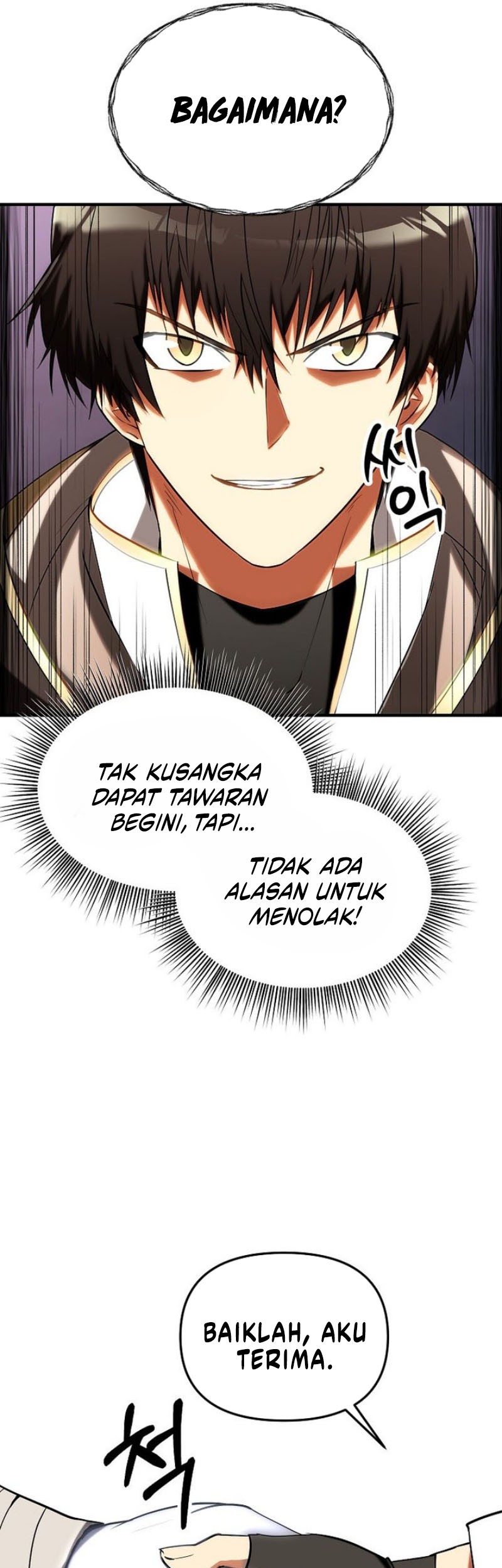 Stuck in a Glitch Novel as an Extra Chapter 38 - halaman 11