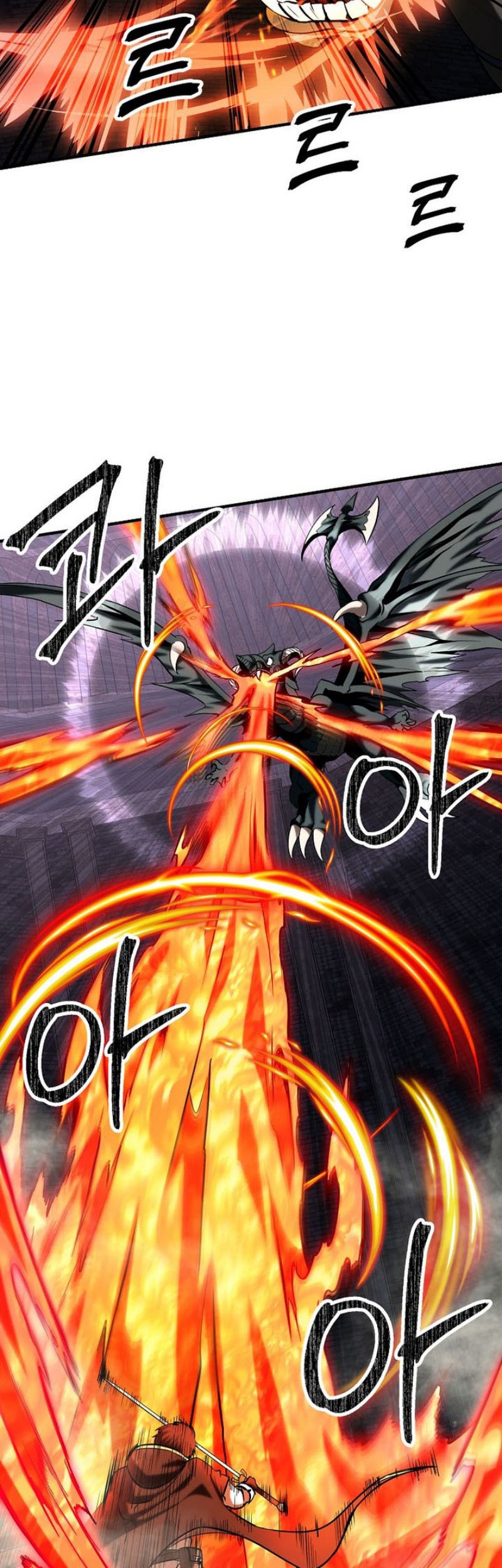 Stuck in a Glitch Novel as an Extra Chapter 39 - halaman 20
