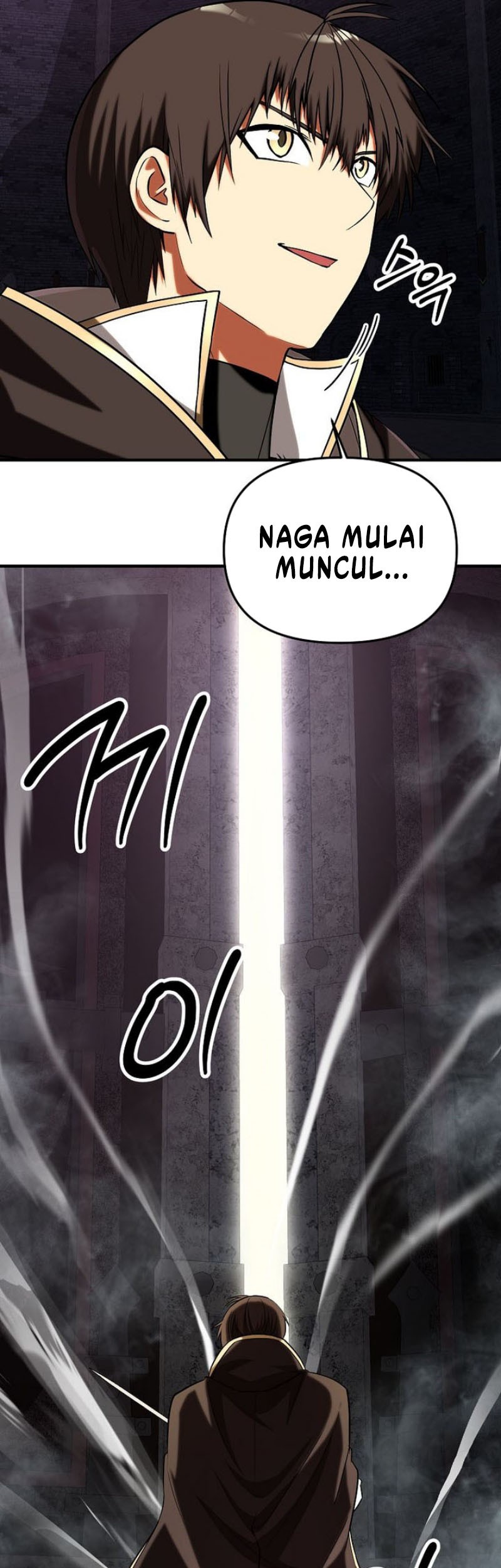 Stuck in a Glitch Novel as an Extra Chapter 39 - halaman 31