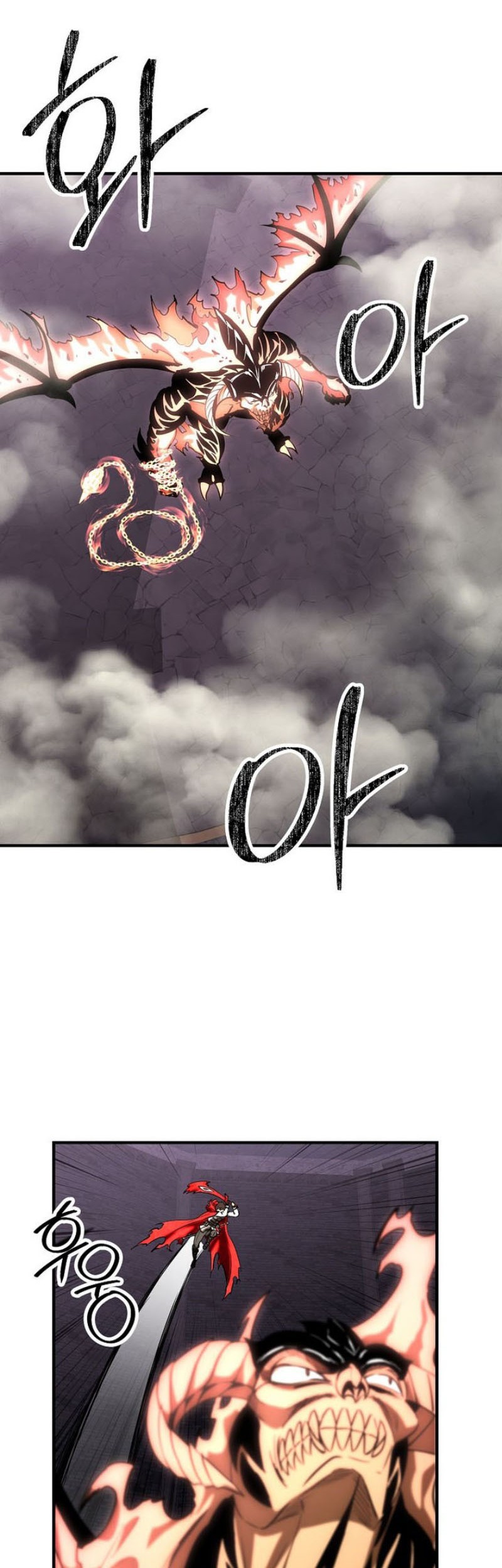 Stuck in a Glitch Novel as an Extra Chapter 39 - halaman 51