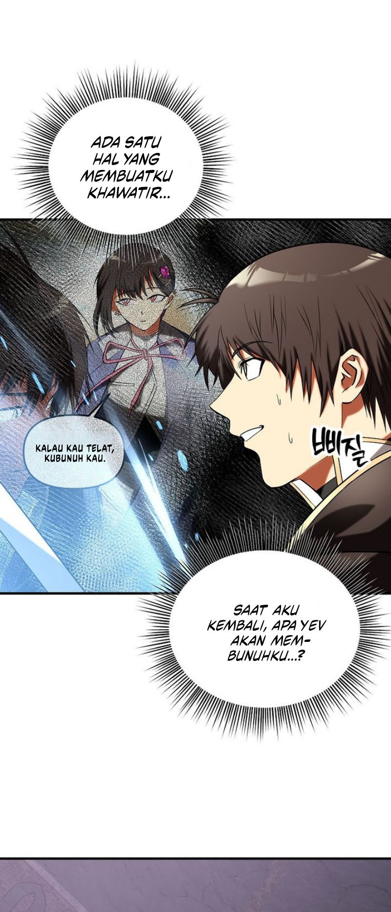 Stuck in a Glitch Novel as an Extra Chapter 39 - halaman 6