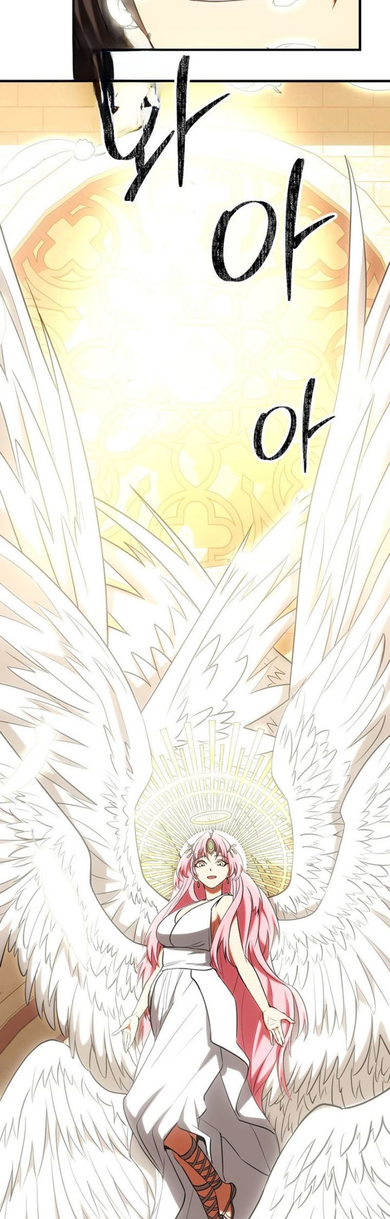 Stuck in a Glitch Novel as an Extra Chapter 39 - halaman 65