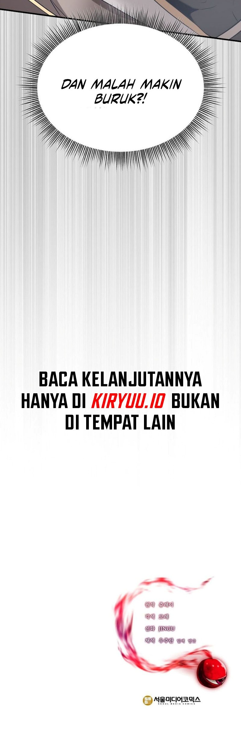 Stuck in a Glitch Novel as an Extra Chapter 39 - halaman 74