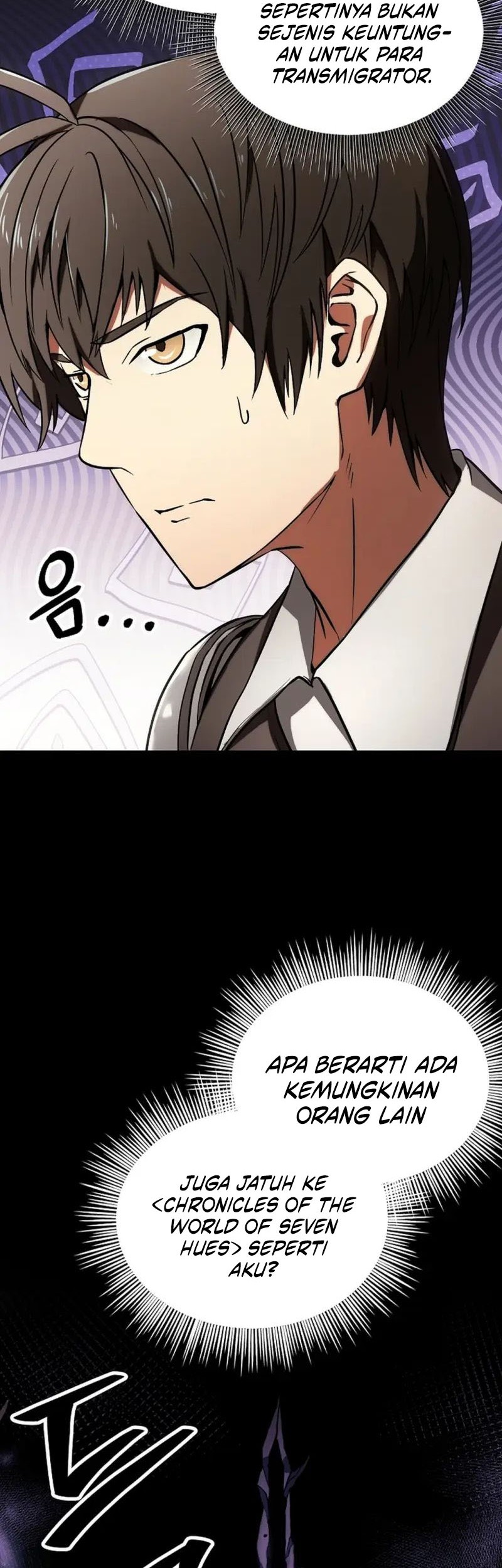 Stuck in a Glitch Novel as an Extra Chapter 4 - halaman 51