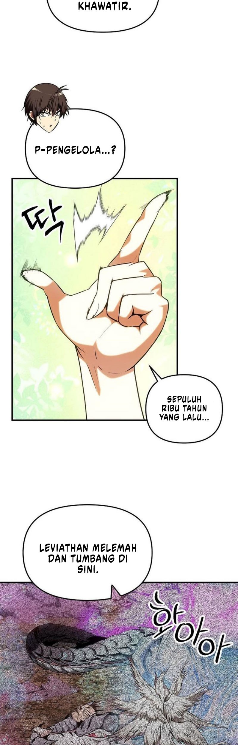 Stuck in a Glitch Novel as an Extra Chapter 40 - halaman 4