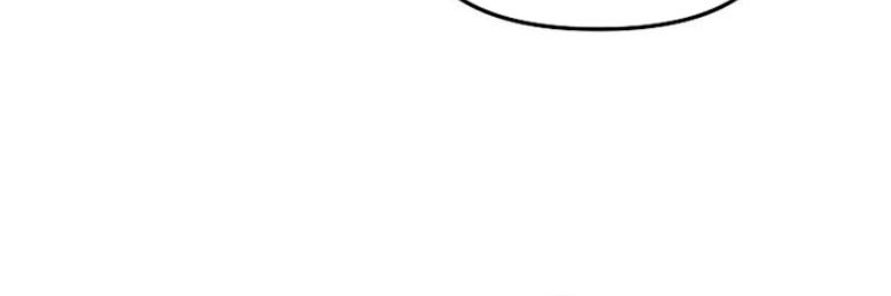 Stuck in a Glitch Novel as an Extra Chapter 40 - halaman 40