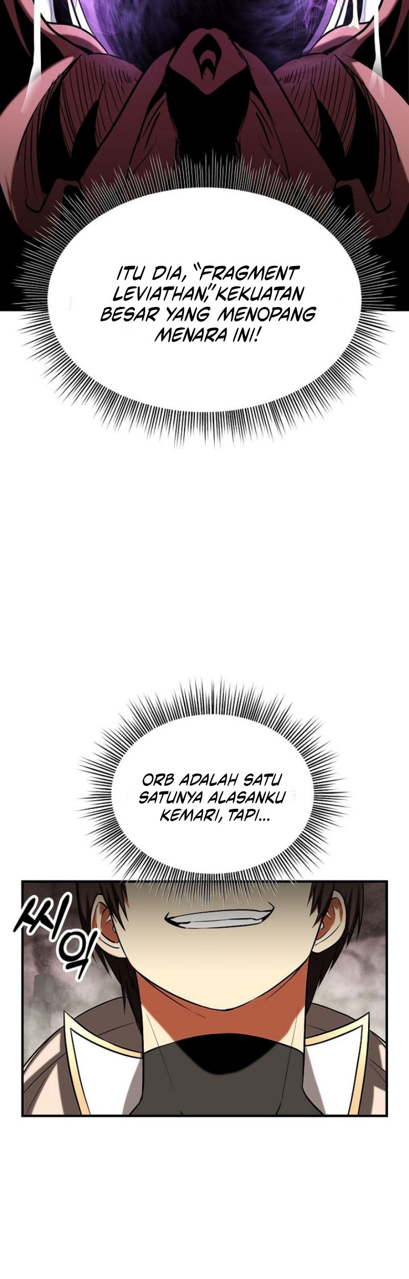 Stuck in a Glitch Novel as an Extra Chapter 40 - halaman 62