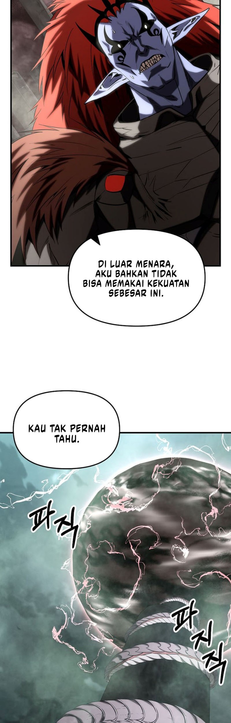 Stuck in a Glitch Novel as an Extra Chapter 41 - halaman 20