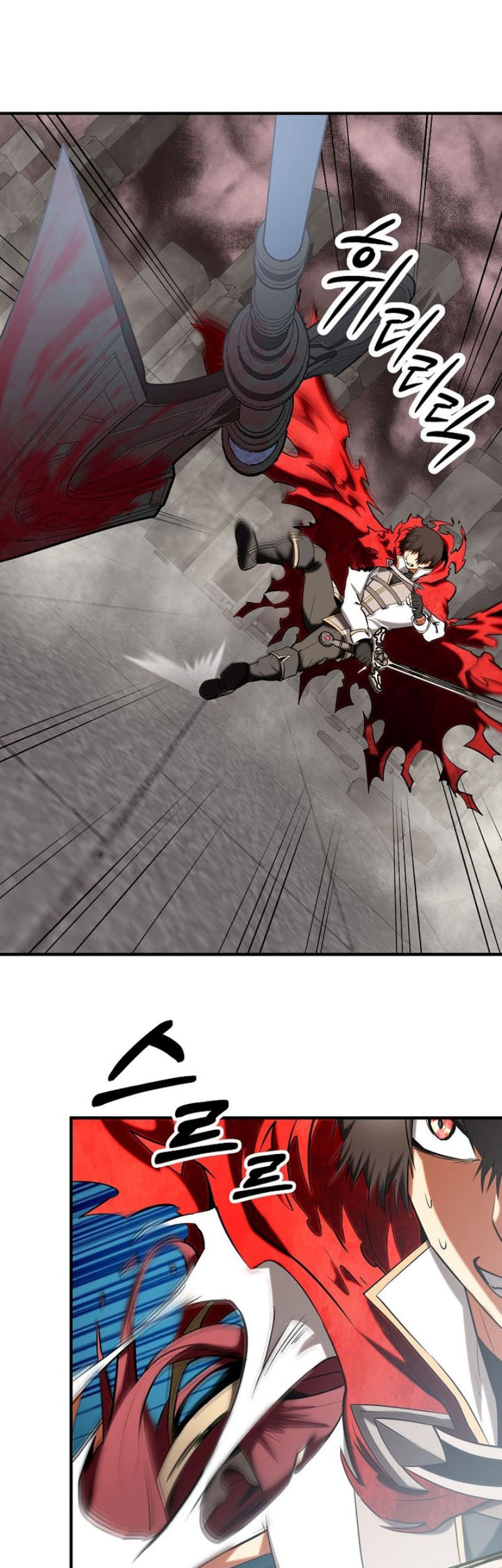 Stuck in a Glitch Novel as an Extra Chapter 41 - halaman 54
