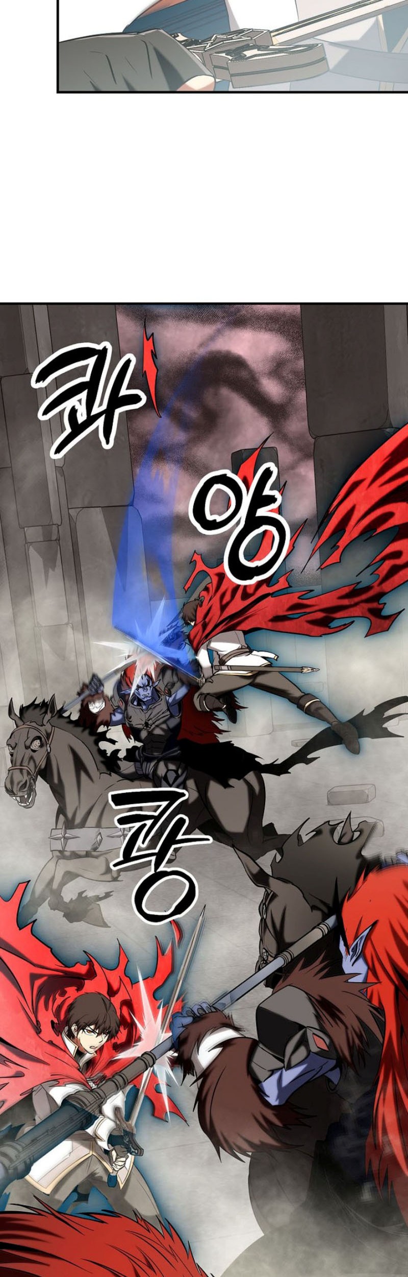 Stuck in a Glitch Novel as an Extra Chapter 41 - halaman 55