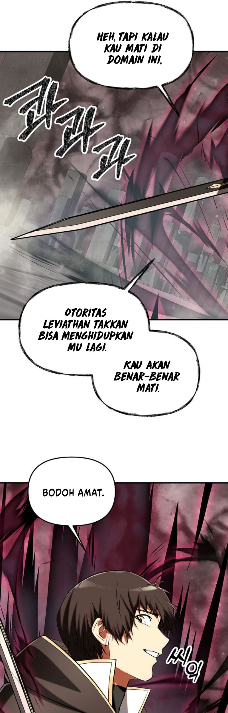 Stuck in a Glitch Novel as an Extra Chapter 41 - halaman 7