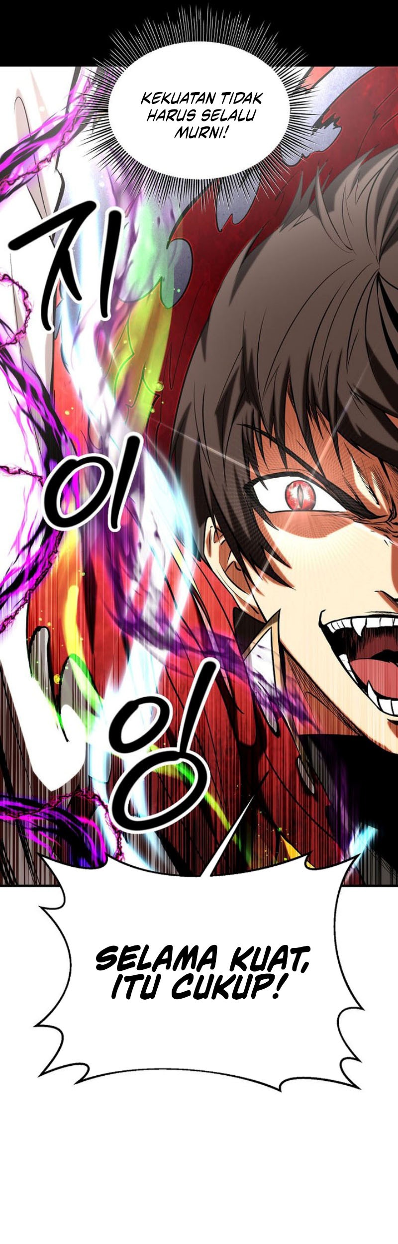 Stuck in a Glitch Novel as an Extra Chapter 42 - halaman 40