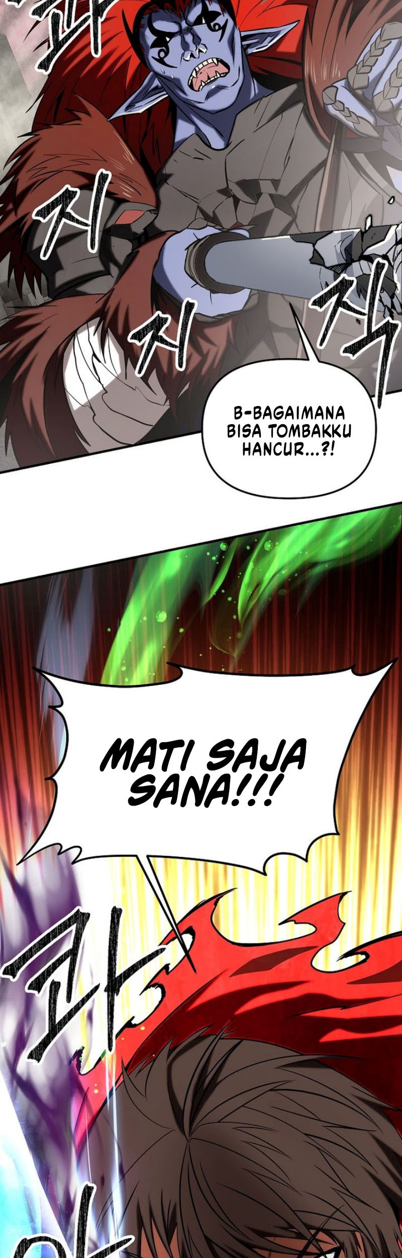 Stuck in a Glitch Novel as an Extra Chapter 42 - halaman 47