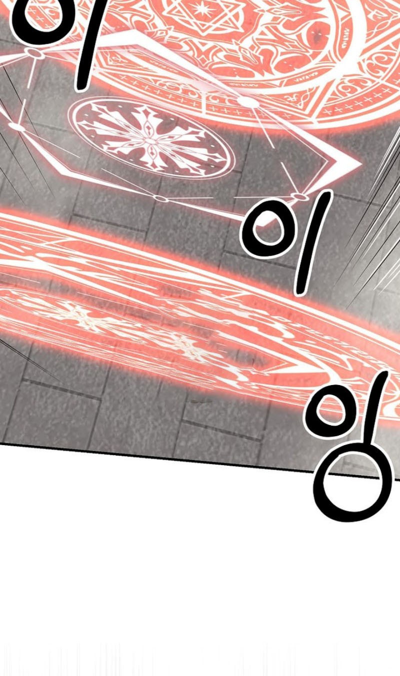 Stuck in a Glitch Novel as an Extra Chapter 42 - halaman 8