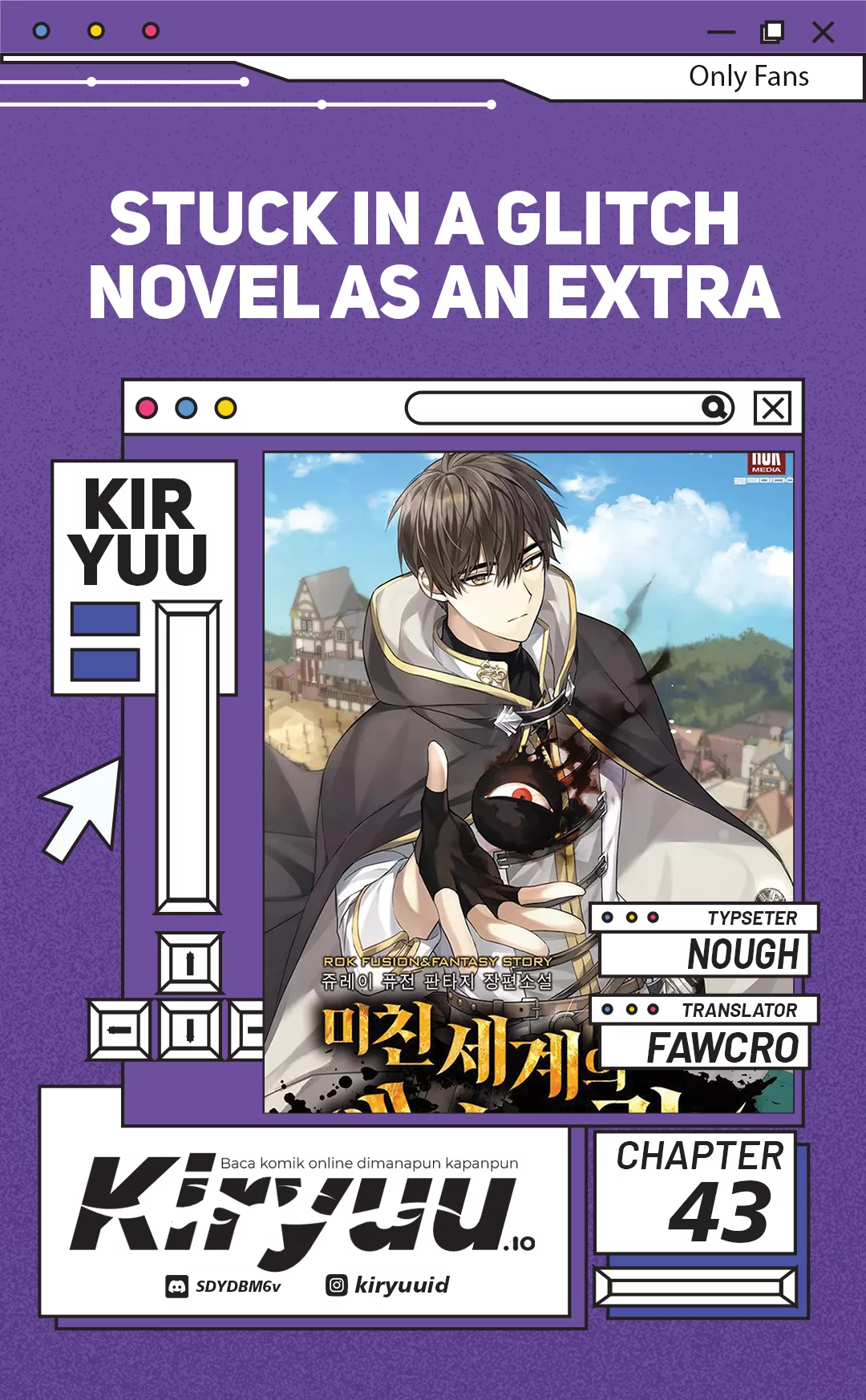 Stuck in a Glitch Novel as an Extra Chapter 43 - halaman 1