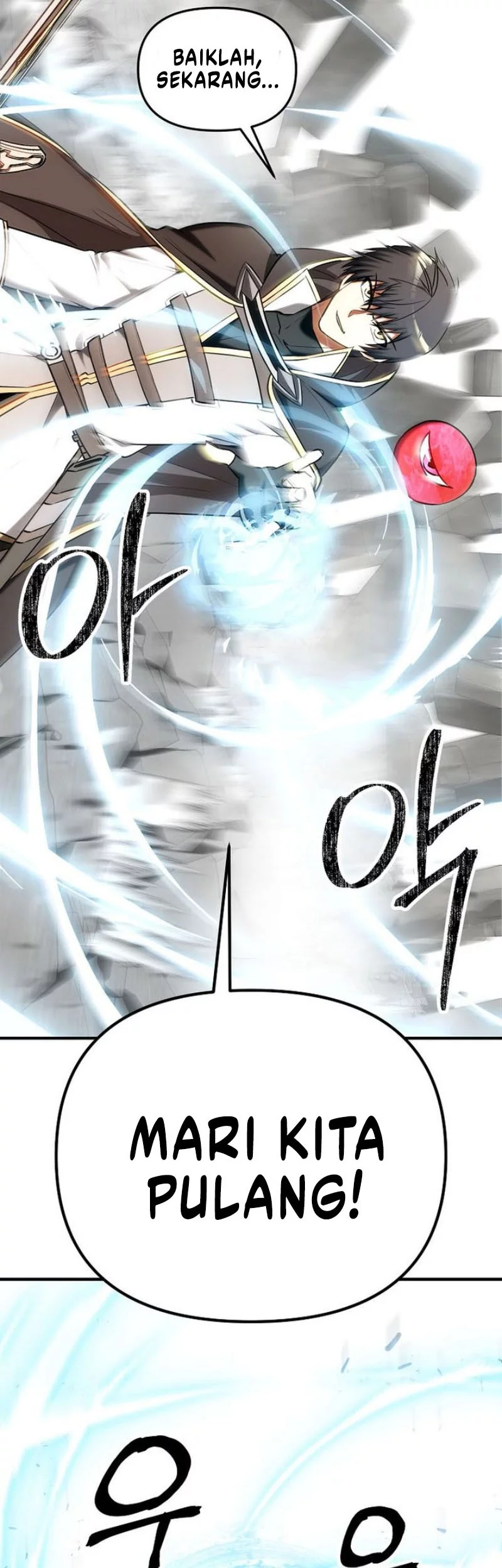 Stuck in a Glitch Novel as an Extra Chapter 43 - halaman 37