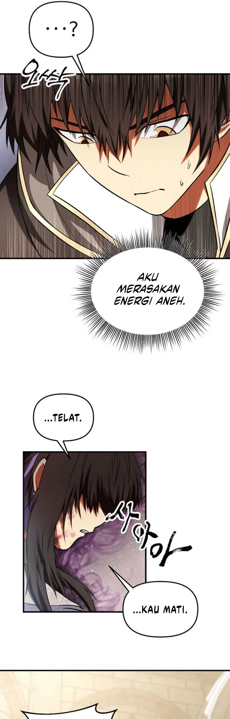 Stuck in a Glitch Novel as an Extra Chapter 43 - halaman 41