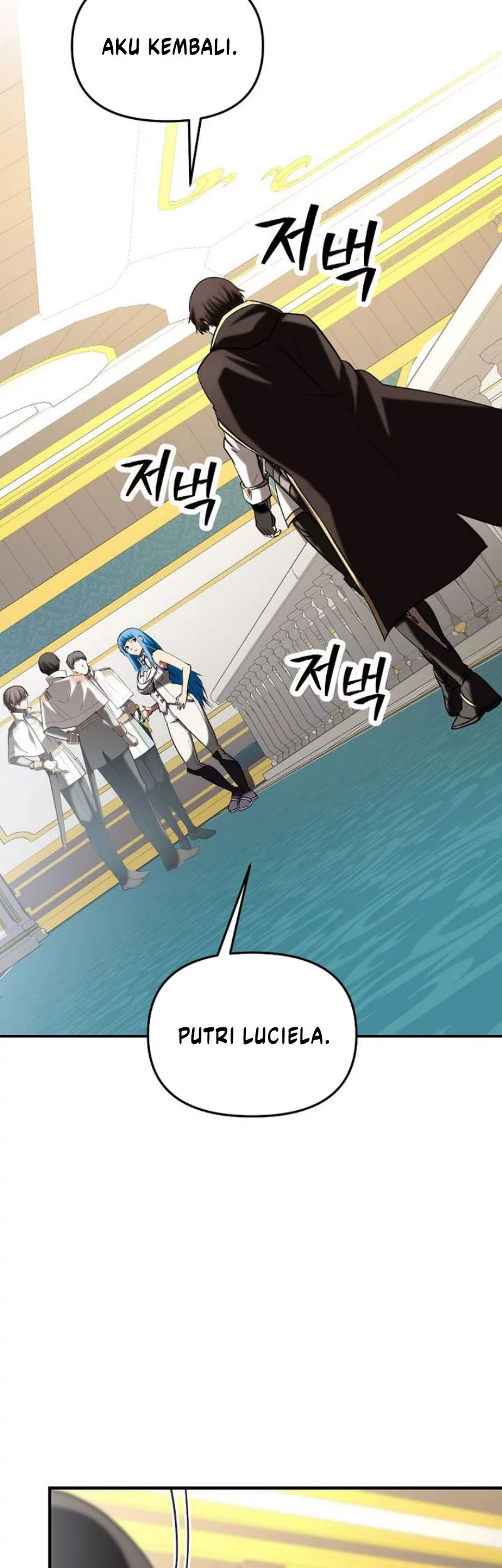 Stuck in a Glitch Novel as an Extra Chapter 43 - halaman 49