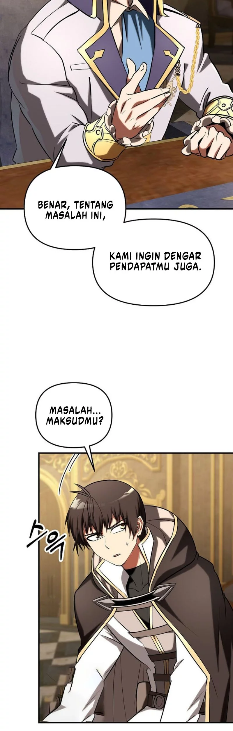 Stuck in a Glitch Novel as an Extra Chapter 43 - halaman 57