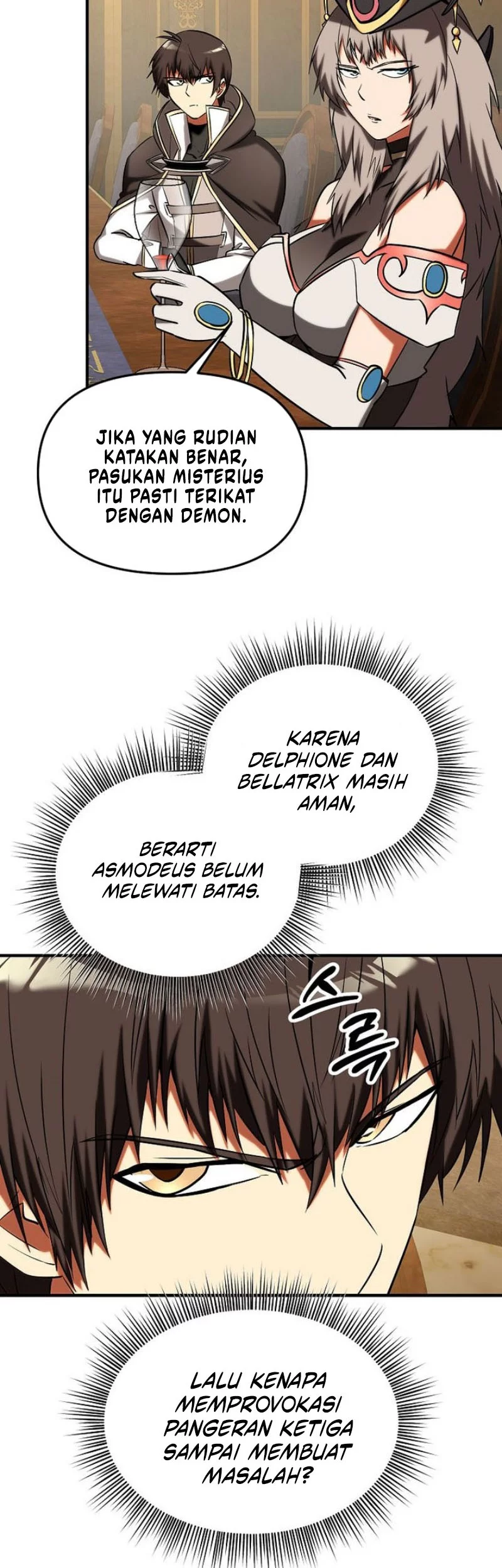 Stuck in a Glitch Novel as an Extra Chapter 43 - halaman 62
