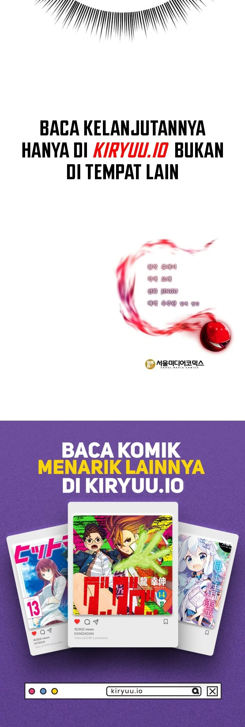 Stuck in a Glitch Novel as an Extra Chapter 43 - halaman 67
