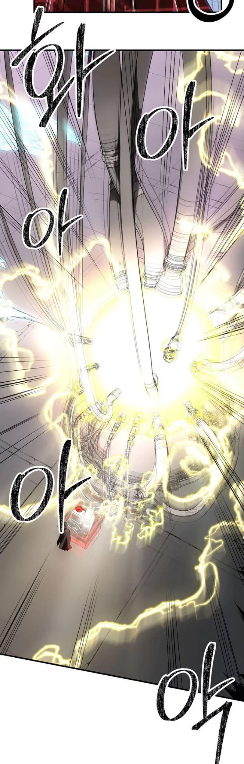 Stuck in a Glitch Novel as an Extra Chapter 44 - halaman 55