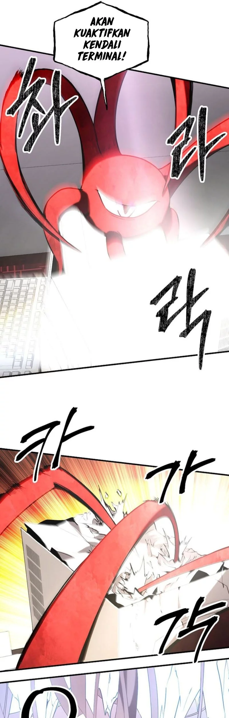 Stuck in a Glitch Novel as an Extra Chapter 44 - halaman 57