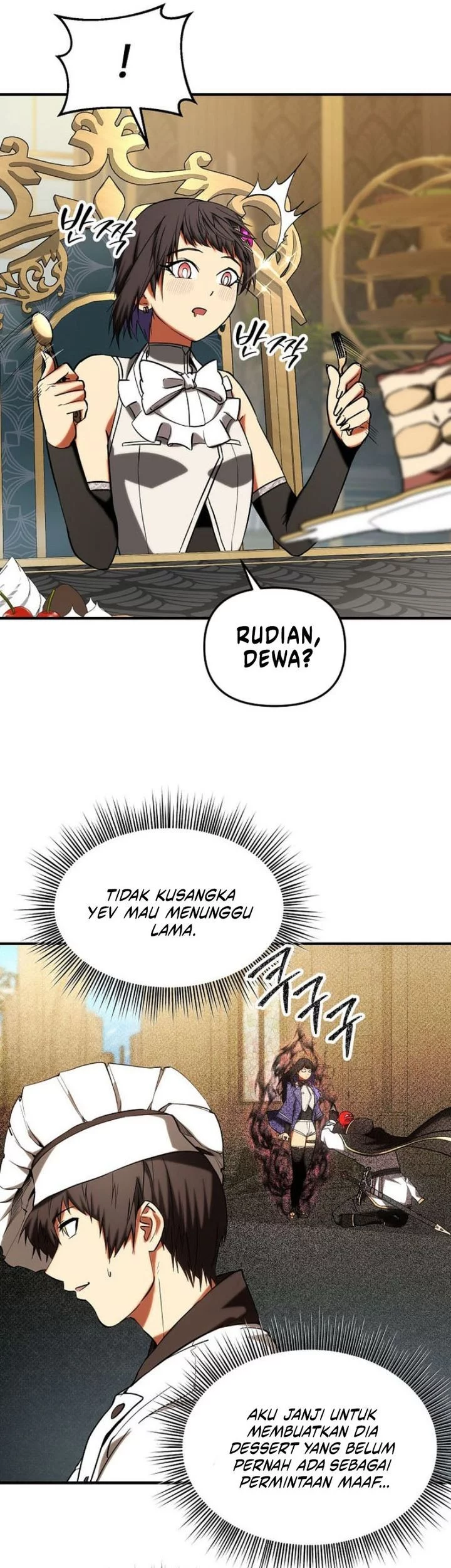Stuck in a Glitch Novel as an Extra Chapter 45 - halaman 20