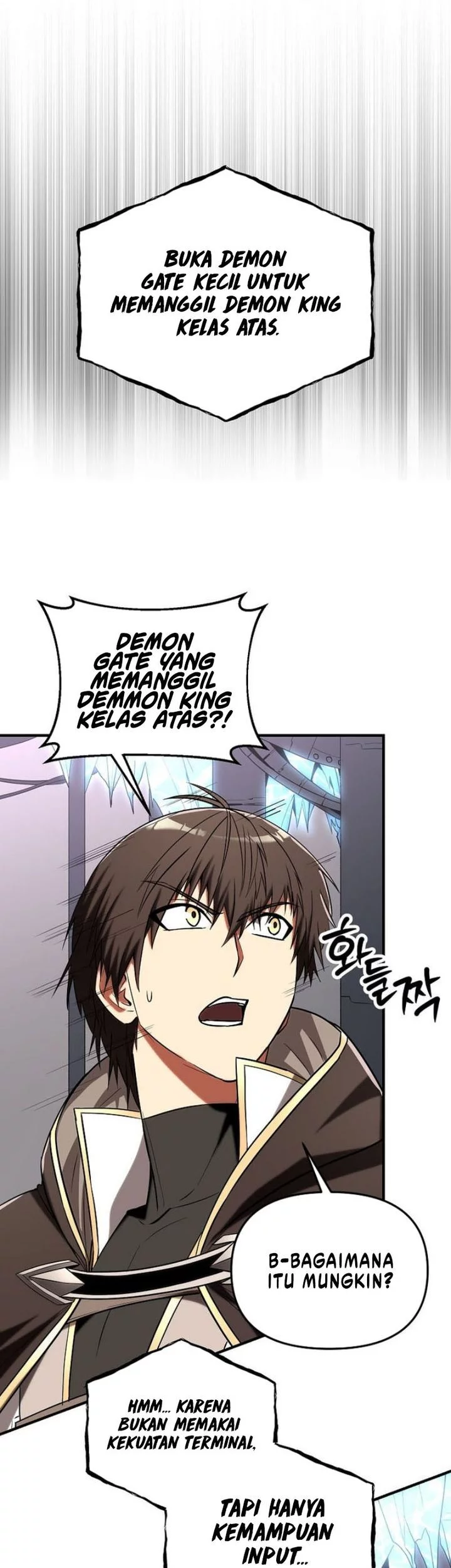 Stuck in a Glitch Novel as an Extra Chapter 45 - halaman 8