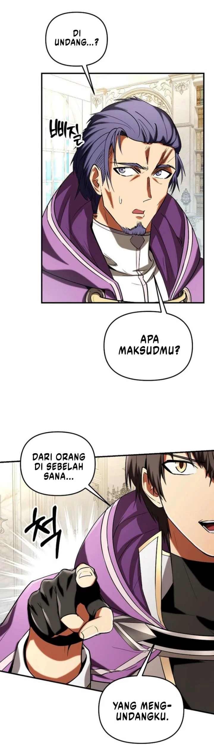 Stuck in a Glitch Novel as an Extra Chapter 46 - halaman 11