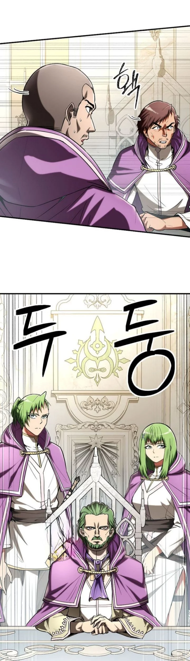 Stuck in a Glitch Novel as an Extra Chapter 46 - halaman 12