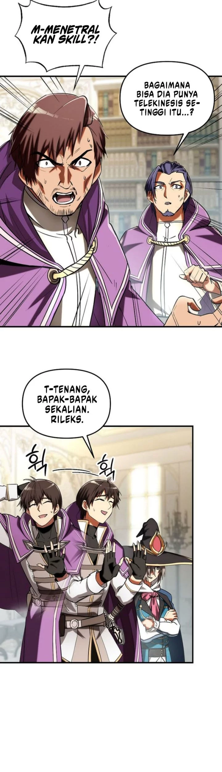Stuck in a Glitch Novel as an Extra Chapter 46 - halaman 26
