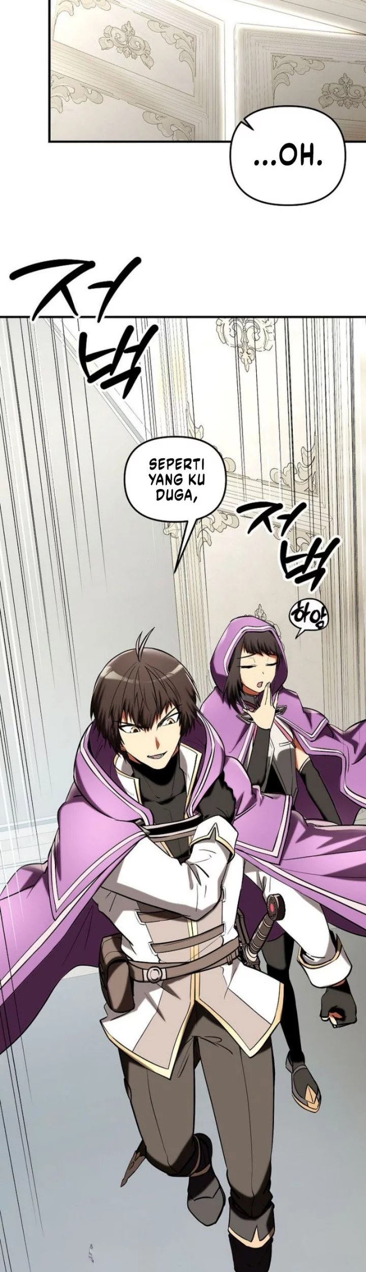 Stuck in a Glitch Novel as an Extra Chapter 46 - halaman 8
