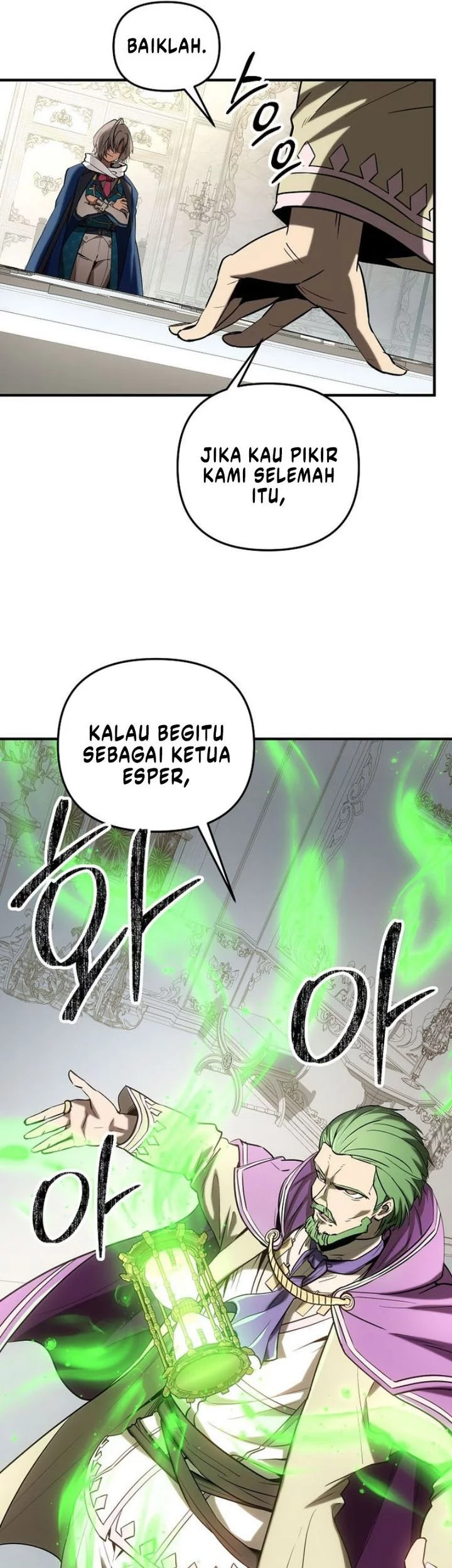 Stuck in a Glitch Novel as an Extra Chapter 47 - halaman 12