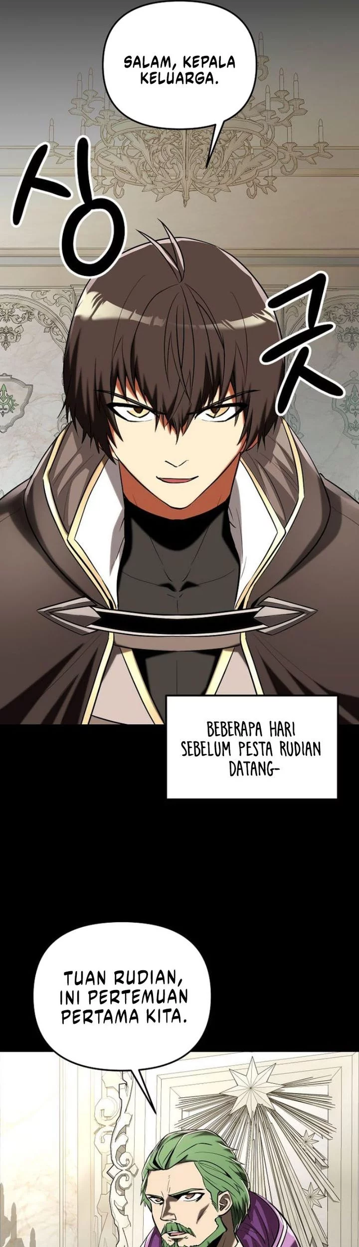 Stuck in a Glitch Novel as an Extra Chapter 47 - halaman 17