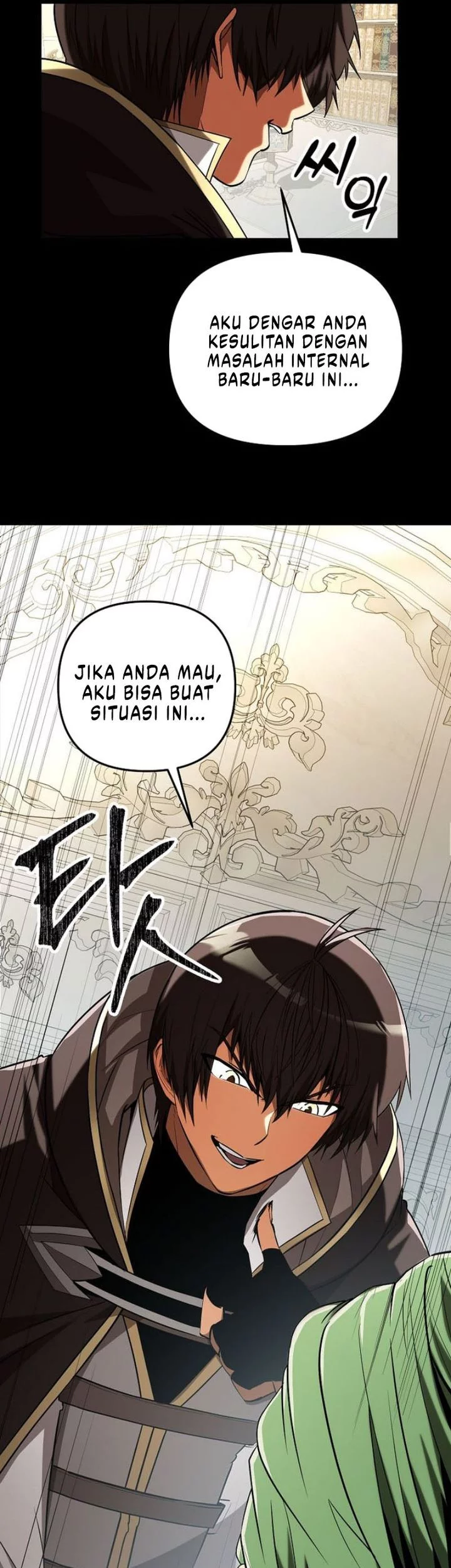 Stuck in a Glitch Novel as an Extra Chapter 47 - halaman 19