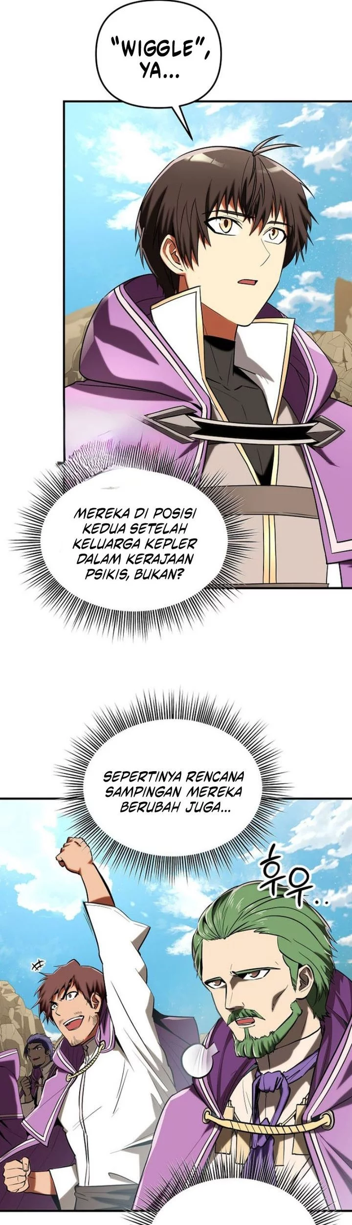 Stuck in a Glitch Novel as an Extra Chapter 47 - halaman 36