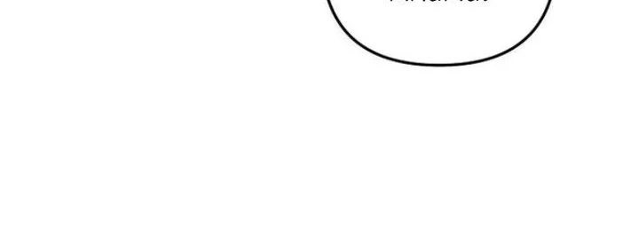 Stuck in a Glitch Novel as an Extra Chapter 47 - halaman 41