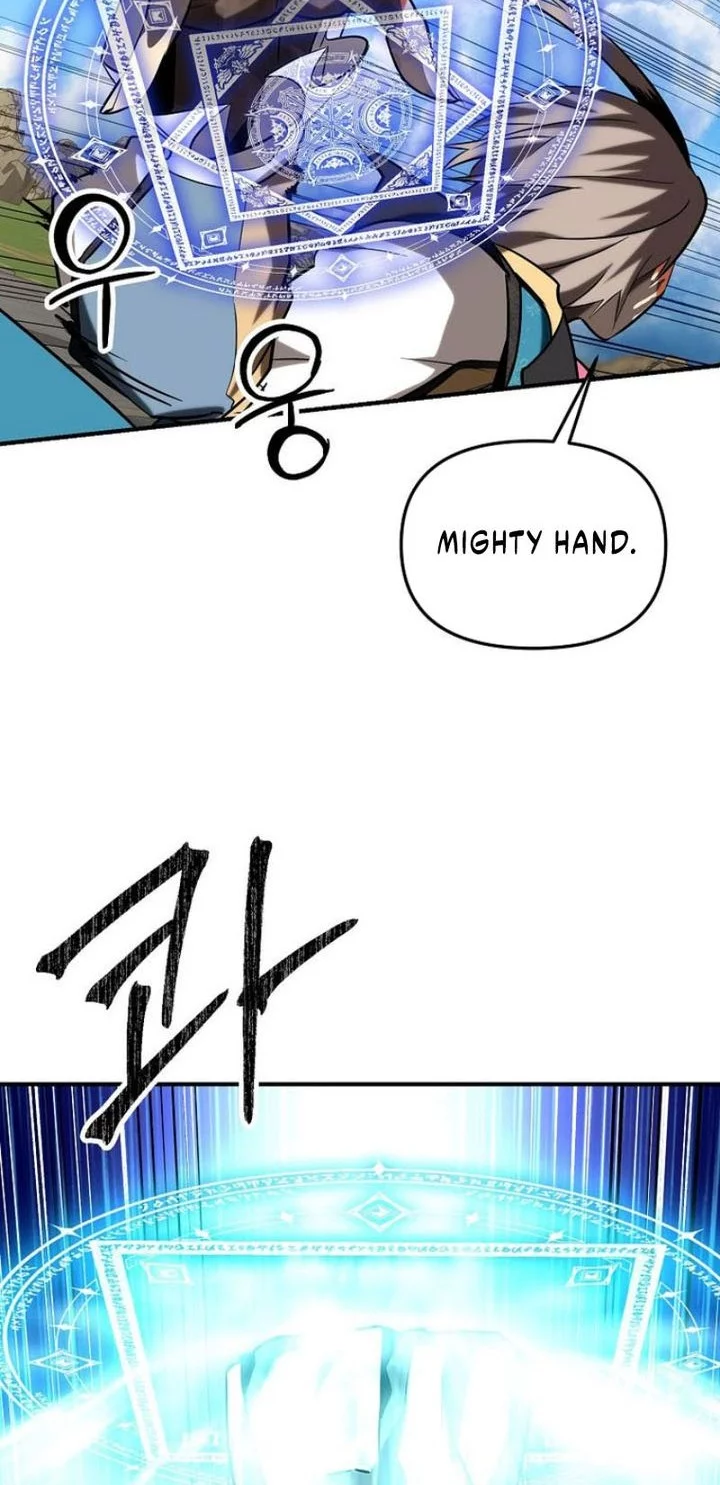 Stuck in a Glitch Novel as an Extra Chapter 47 - halaman 51