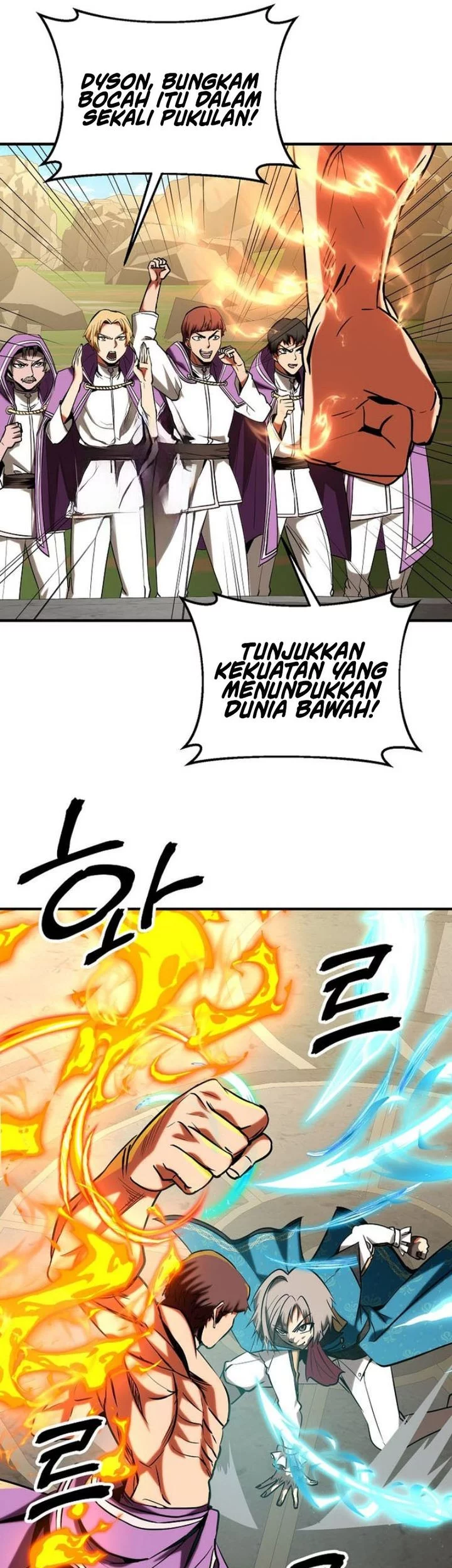 Stuck in a Glitch Novel as an Extra Chapter 47 - halaman 56