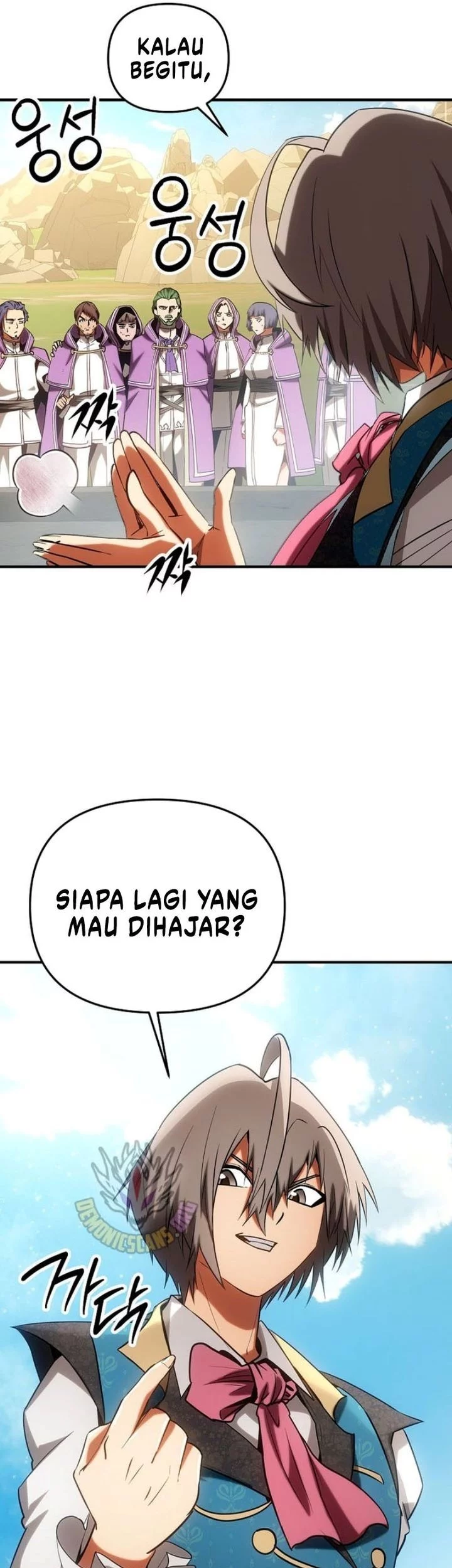 Stuck in a Glitch Novel as an Extra Chapter 47 - halaman 70