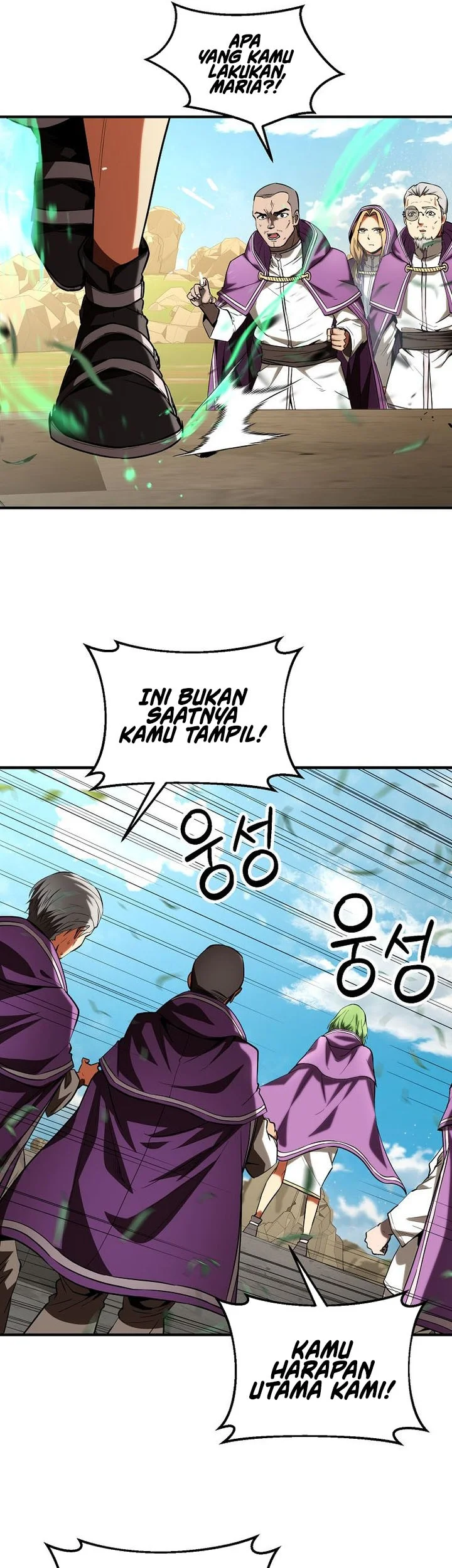 Stuck in a Glitch Novel as an Extra Chapter 48 - halaman 22
