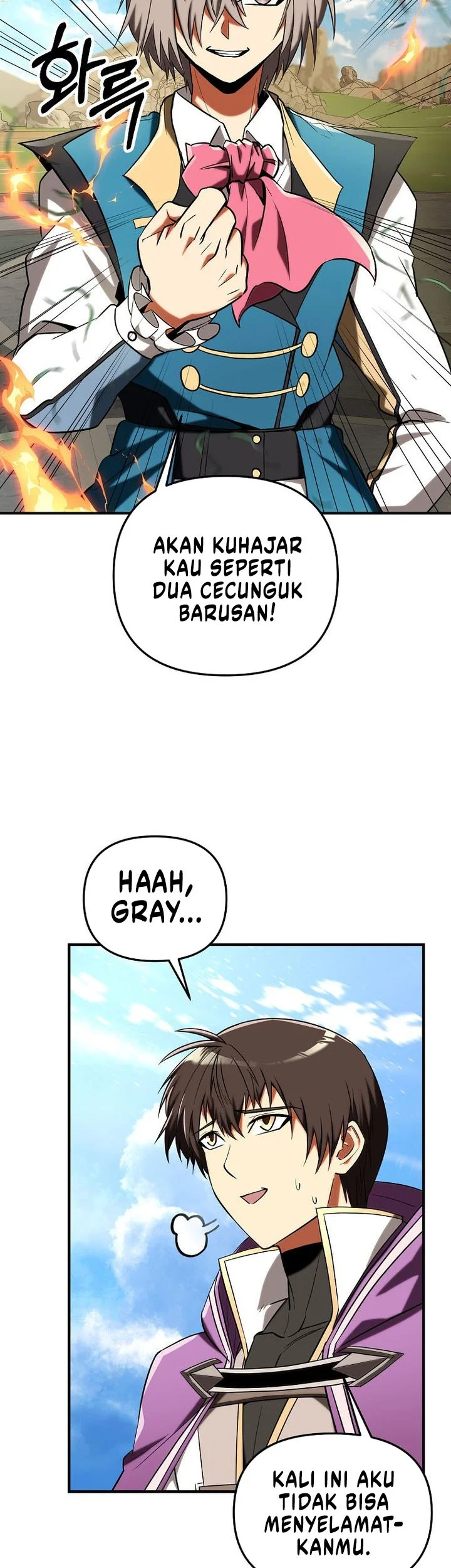 Stuck in a Glitch Novel as an Extra Chapter 48 - halaman 39