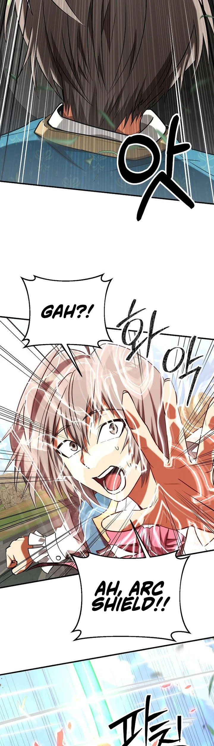 Stuck in a Glitch Novel as an Extra Chapter 48 - halaman 51