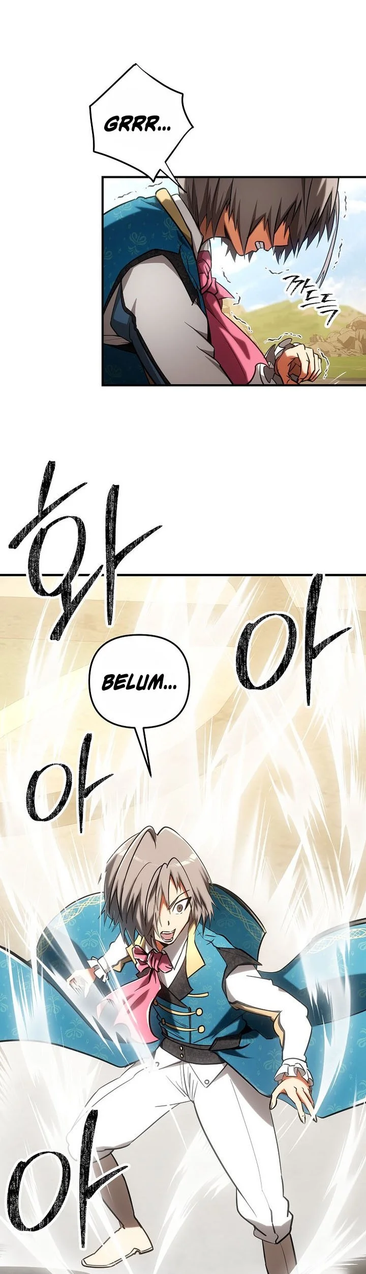 Stuck in a Glitch Novel as an Extra Chapter 48 - halaman 57